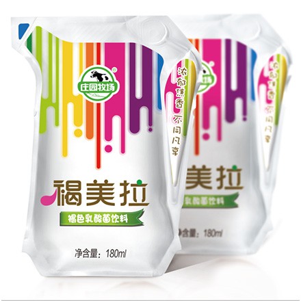 爱克林褐美拉