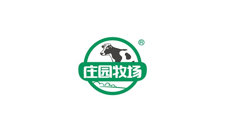 庄园牧场通过两化管理体系贯标方向试点示范企业申报