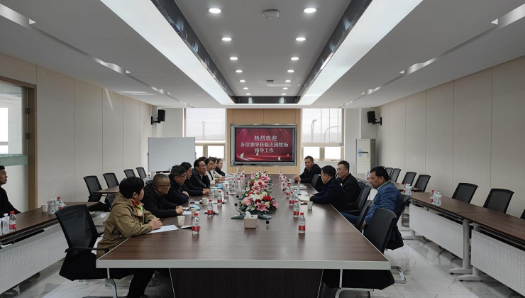 兰州市政协副主席杨衍佑一行到庄园牧场调研食品安全工作