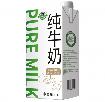 Pure Milk(GsPak)