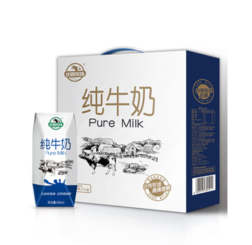 Pure Milk(Tetra prisma)